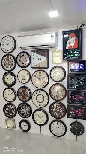 VGS WATCH CENTRE LHS